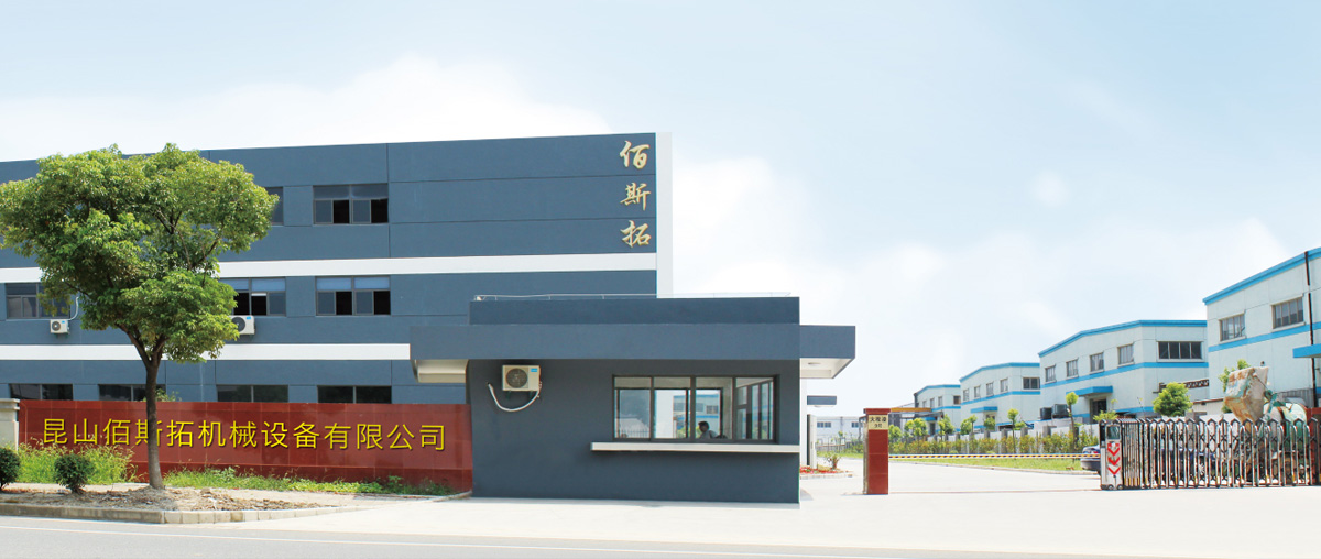 走进oety欧亿体育 走进oety欧亿体育